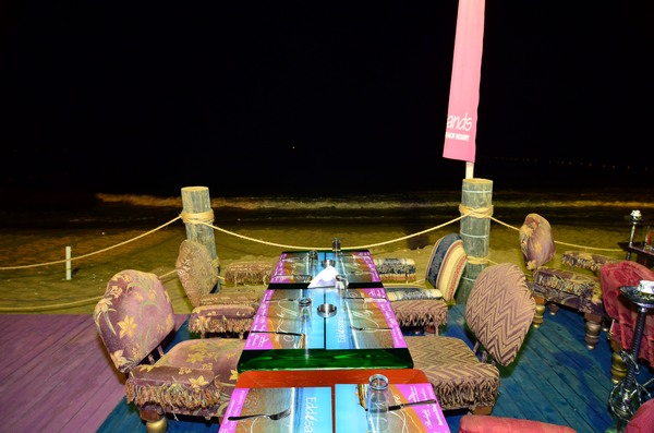 Layali Zaman Beach Party